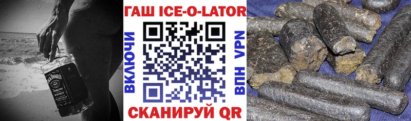 Купить наркоту Кимры ГАШИШ  АМФЕТАМИН  Меф  Канабис  COCAIN 