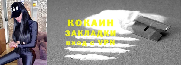 а пвп мука Белоозёрский