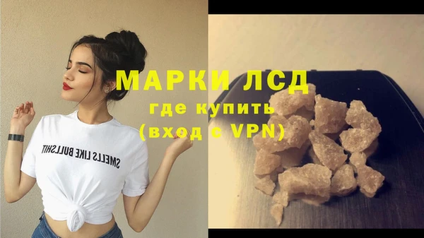 кокс Армянск
