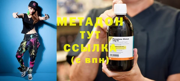 MESCALINE Балабаново