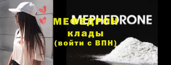 кокс Армянск