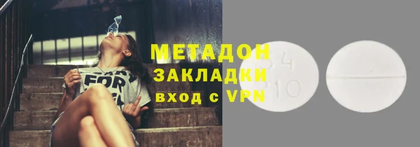 MESCALINE Балабаново
