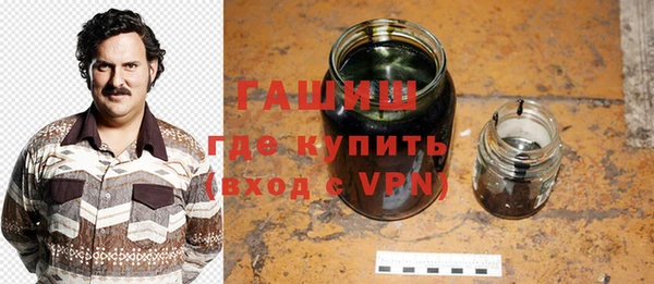 крисы Костерёво