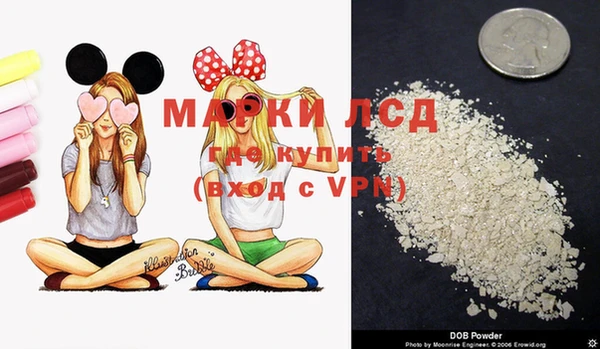 а пвп мука Белоозёрский