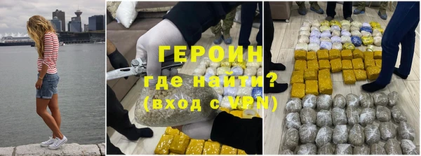 кокс Армянск