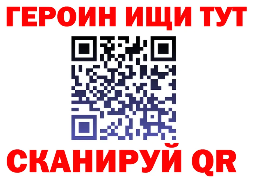 КЕТАМИН VHQ зеркало мориарти kraken Кимры