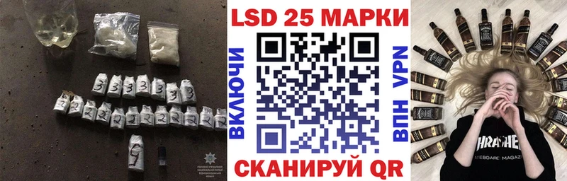 где найти наркотики  МЕГА   LSD-25 экстази ecstasy  Кимры 
