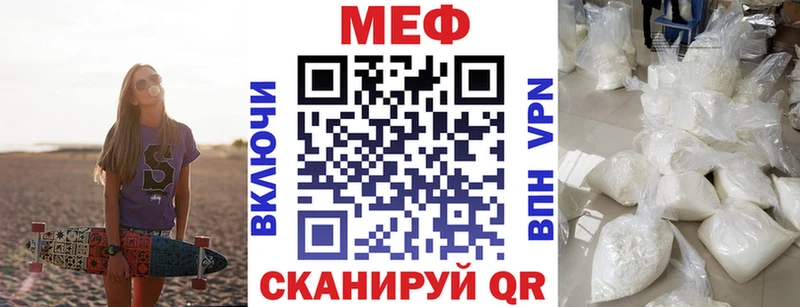 МЯУ-МЯУ VHQ  Кимры 