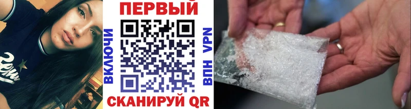 МЕТАМФЕТАМИН мет  MEGA ССЫЛКА  Кимры 
