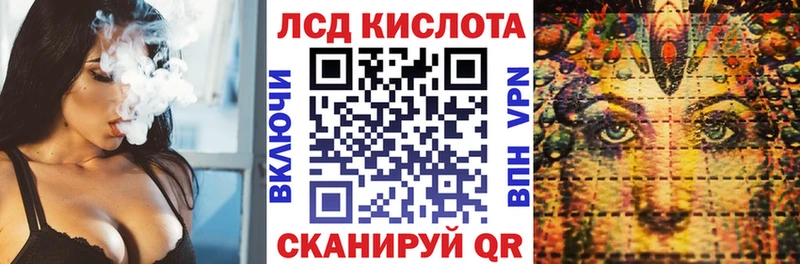 Наркотические марки 1,8мг  МЕГА ТОР  Кимры 